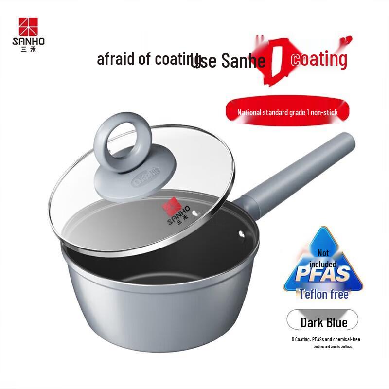 Sanhe Coating-Free Non-stick Milk Pot