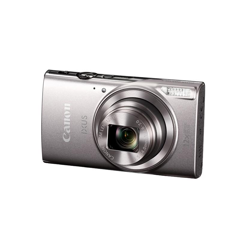 

Canon IXUS 285 HS A Digital Camera (CN version)