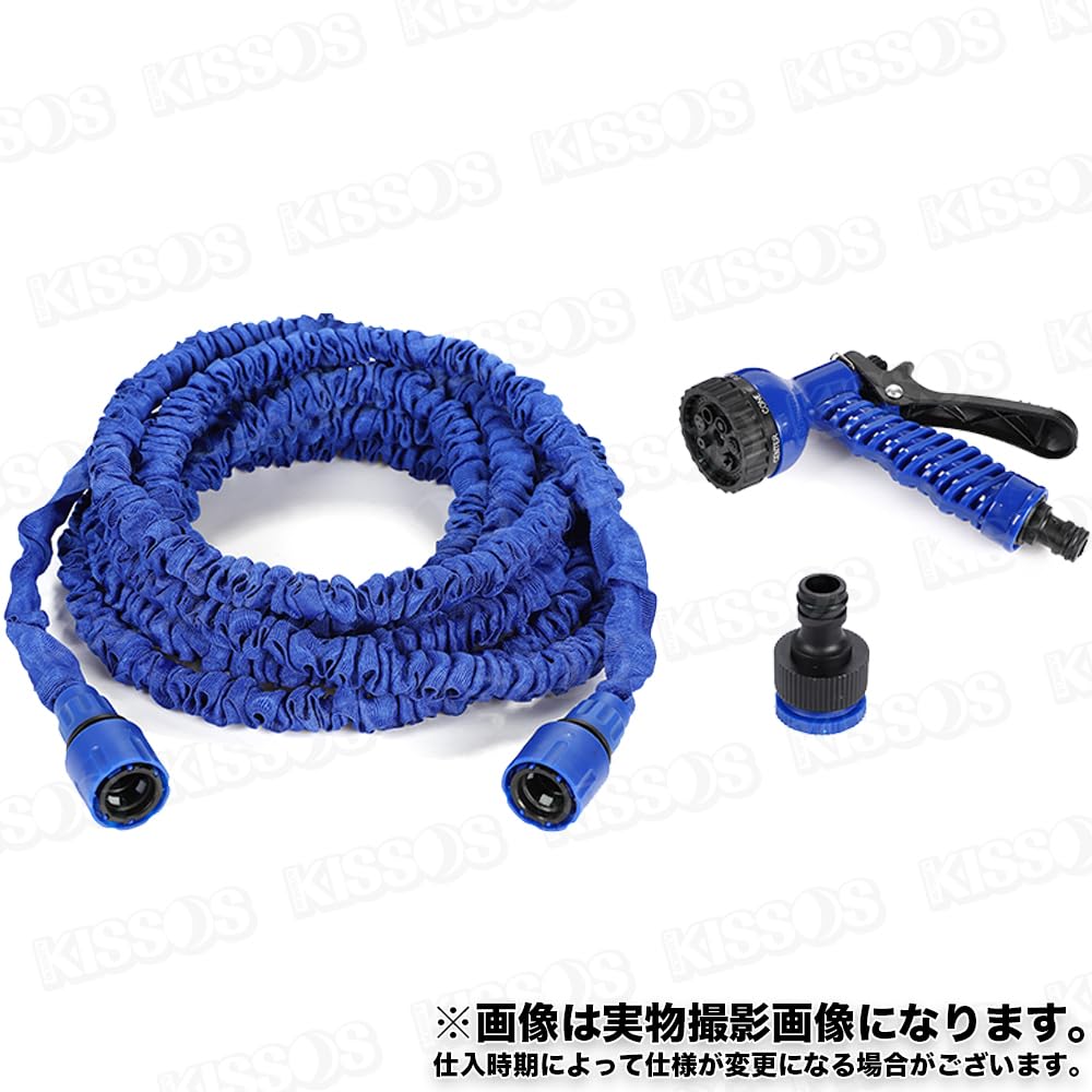 Ausziehbarer Schlauchaufroller, Gartenschlauch, dehnt sich dreimal so lang aus, 22,5 m, Praktisch zum Bewässern, Autowaschen, Reinigen im Freien und für die Gartenarbeit