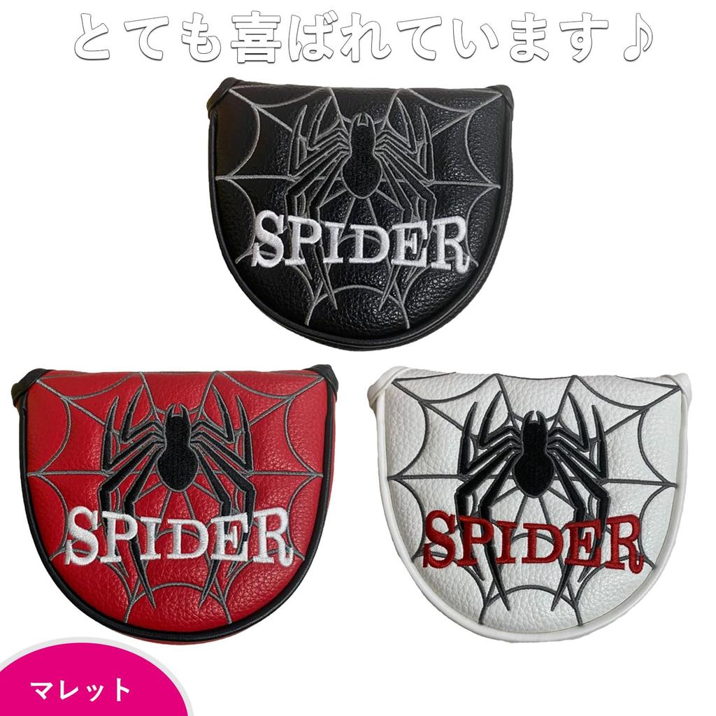 Golf Putter Cover Mallet Head Cover Spider Putter Cover Mallet Golf Cover Single Item Embroidery Waterproof Spider-NRC (Semi-circular Spider, White)