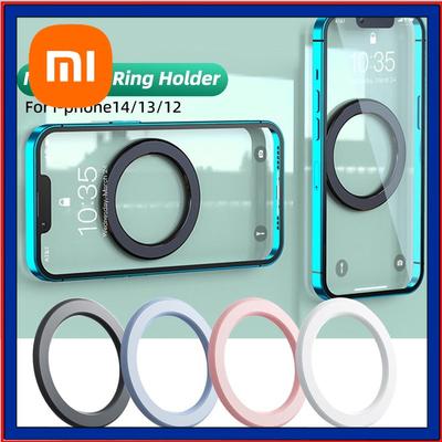 Xiaomi Magnetic Ring Holder For iPhone 17 16 15 Magnet Wall Mobile Phone Holder Magnetic Car Phone Stand for Magsafe Case Ipad Tablet