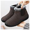 Cotton Shoes, Women's Fleece, Thickened Boots, High-top Soft-soled Snow Boots, Cold-proof and Warm Women's Boots, Comfortable Cotton Boots