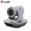 HSD 2.5K HD PTZ Video Conference Camera with 10x Optical Zoom (CN version)