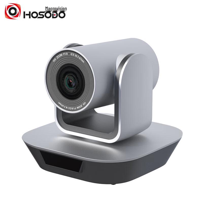 HSD 2.5K HD PTZ Video Conference Camera with 10x Optical Zoom (CN version)
