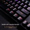 Lenovo K104 RGB Wired Mechanical Keyboard