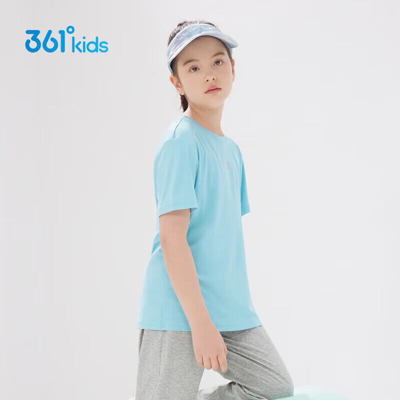 361° Kids' 2025 Summer Quick-Dry Breathable Sports T-Shirt