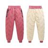 Children's Winter Thickened Trousers Warm Medium-Large Child Solid Color Casual Pants
