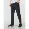 Men's Woven Windproof Running Pants