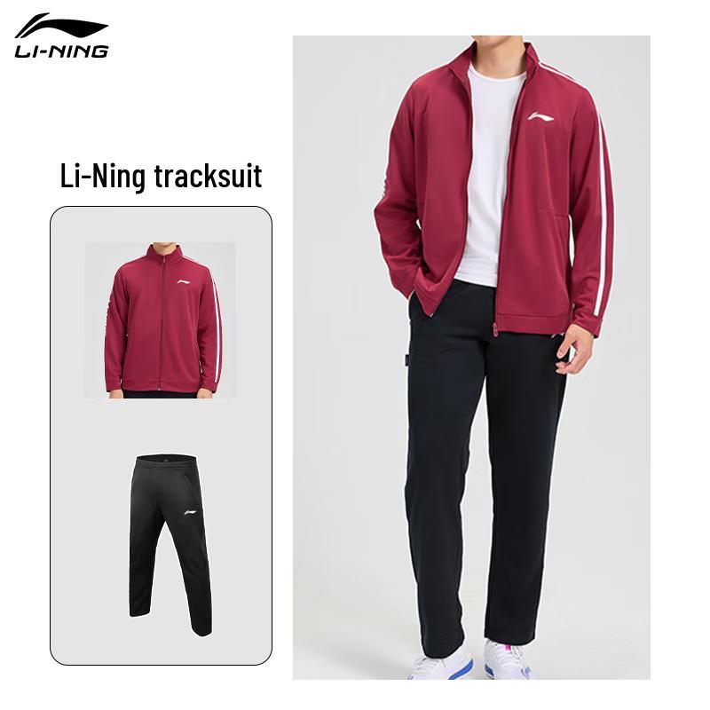 Li-Ning AWDVN65 Unisex Trainingsanzug mit durchgehendem Reißverschluss