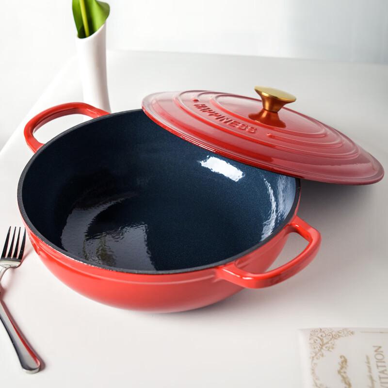 ZISIZ 30cm Multi-Function Non-stick Iron Stew Pot