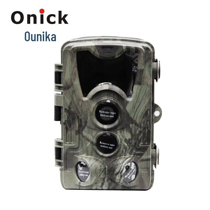 

Ounika AM-920 WiFi 4K Wildlife Trail Camera