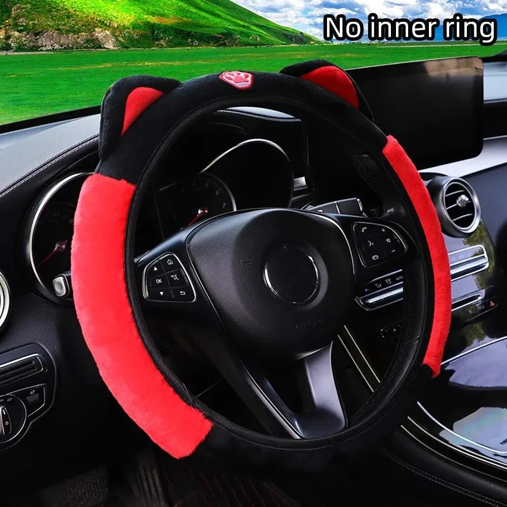NEU Niedliche Cartoon Plüsch Kätzchen Warmer Auto ohne Innenring Lenkradbezug Autozubehör Geeignet für 14,5-15 ZOLL