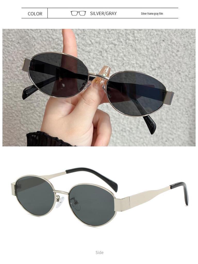 Women's 2025 High-End Retro Cat-Eye Arc De Triomphe Oval Polarized Sunglasses