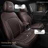 OMN Custom Full-Coverage Sports Leather Car Seat Cover for Lingdong - All Season