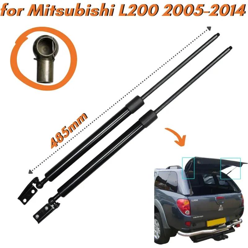 Qtà(2) Ammortizzatori posteriori per Hardtop per Mitsubishi L200 Triton Strada KA/KB Pickup 2005-2014 Molle a Gas Ammortizzatori Sollevatori