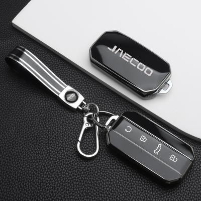 Weiche TPU Auto Schlüsselhülle Vollabdeckung für Chery Jaecoo J5 5 2025 2026 Schutz Schlüssel Tasche Gehäuse Halter Schlüsselanhänger Auto Zubehör