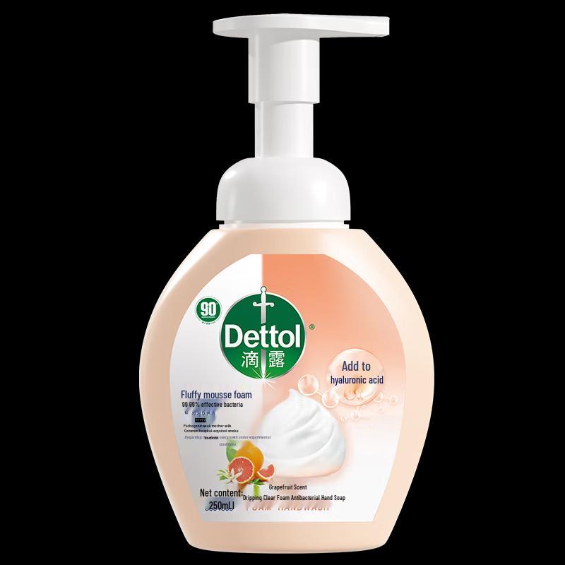 Dettol Foaming Antibacterial Hand Wash