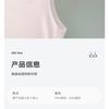 Girls Developmental Thin Vest Style Bra For Primary And Junior High School Students