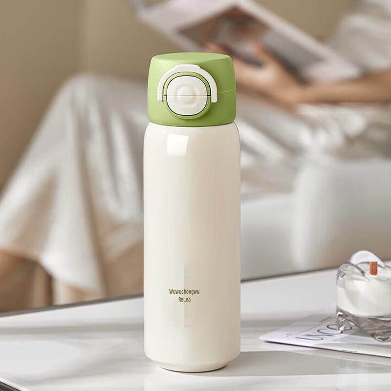RELEA Insulated Dual-Drink Thermos Mug