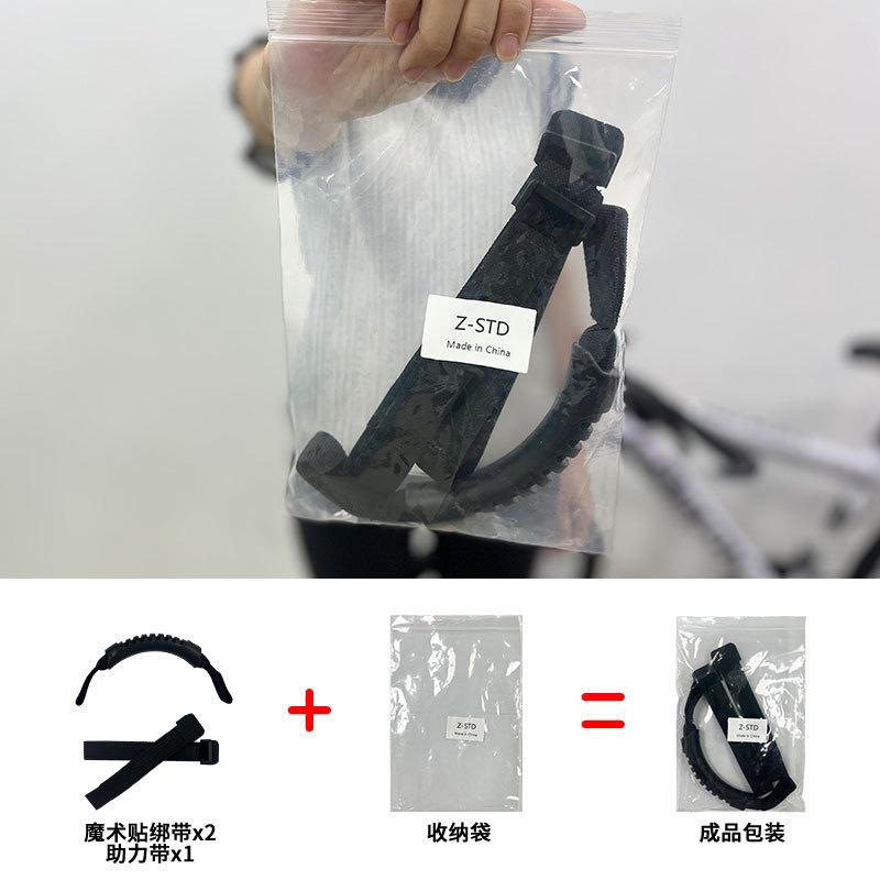 

Popular Road Folding Bicycle Lightweight Carrying Strap Portable Mountain Bike Auxiliary Handle чорний
