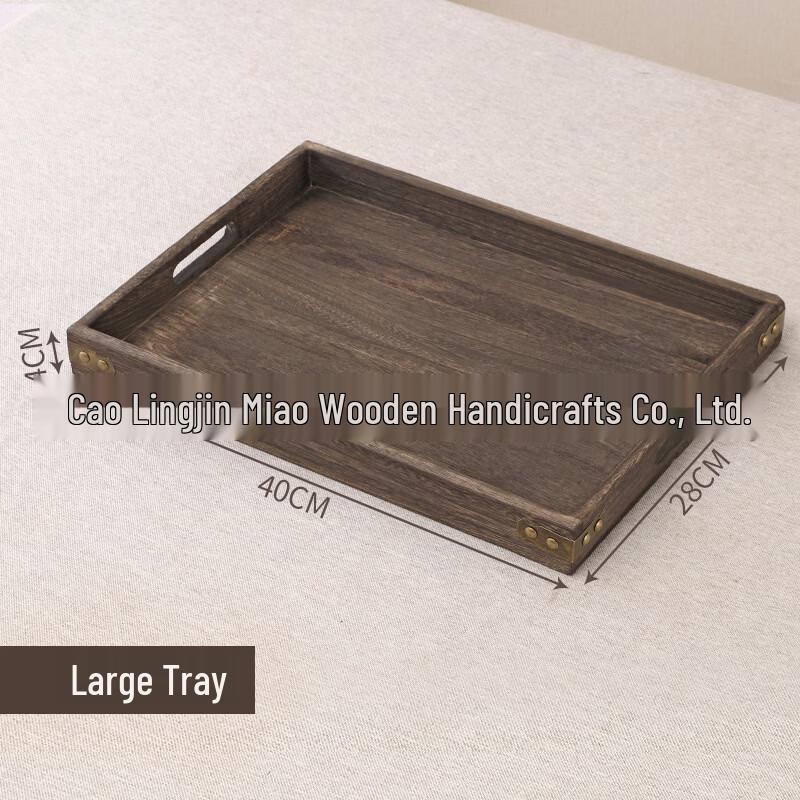 Chinese Style Bamboo Serving Tray
