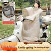 Thickened Winter Fleece-Lined Windshield Cover for Two-Person Electric Motorcycle - Windproof and Warm Protection for Parent and Child.