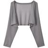 2023 Women's White Ice Silk Sun Protection Cardigan with Camisole Dress