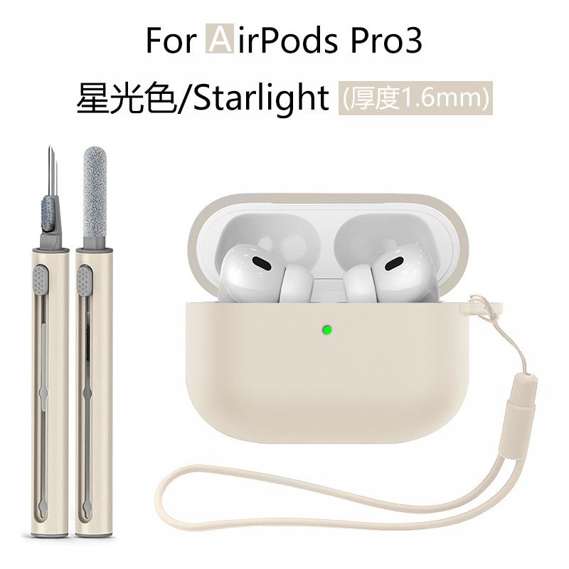 Candy Color Silicone Soft Case Protect Earphone For Airpods Pro 3 2025 Anti-lost Hand Strap+All Inclusive Cover w/ Cleaning Kit