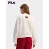 FILA Women's Pullover Knit Sweatshirt