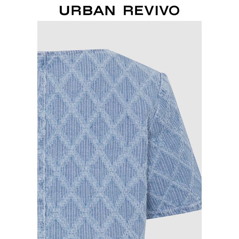 UR Women's Retro Diamond Short Denim Jacket