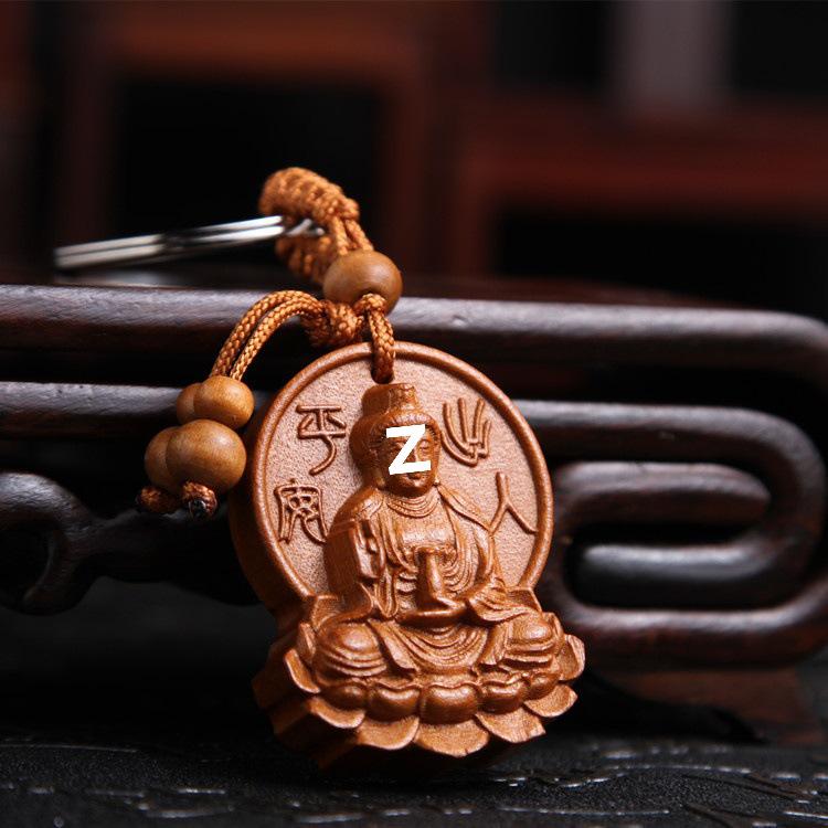 Peach Wood Qi Nan Car Keychain Pendant - Safe Trip Gift for Women