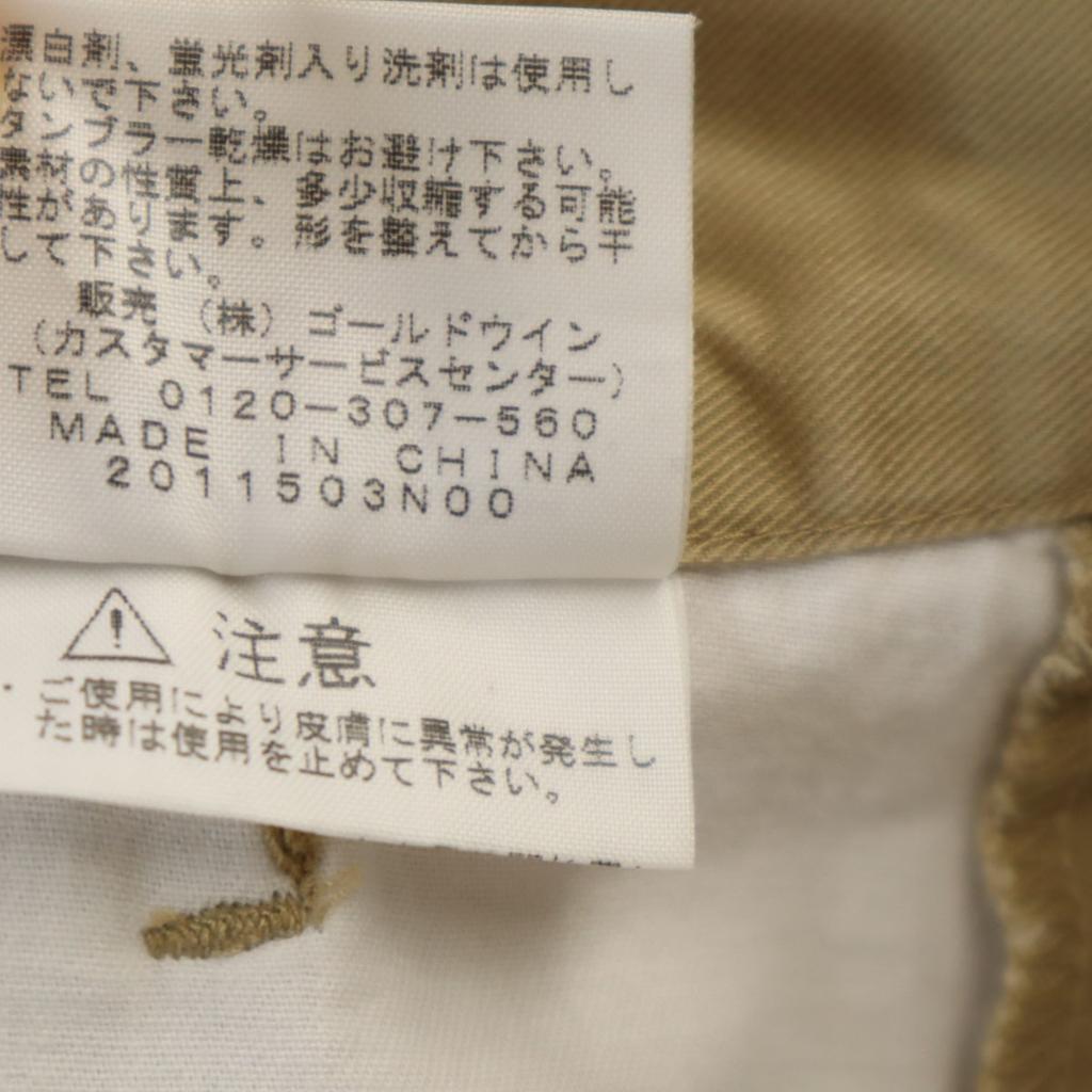 THE NORTH FACE Chino pants w32 Gurege Outdoor NB11260H Men's Used