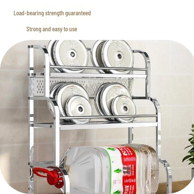 Stainless Steel 3-Tier Kitchen Storage Rack