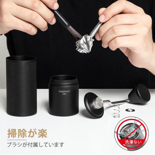 TIMEMORE C2S All-Metal Manual Coffee Grinder with Stainless Steel Mortar, Easy to Carry and Clean, and Brush Included - Black