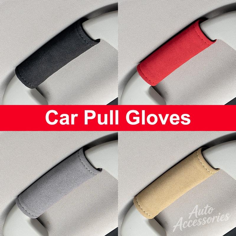 Car Roof Handle Cover Suede Pull Gloves Protect Case Accessory For BMW M Performance E46 E90 E60 F30 F10 E39 E36 F20 E87 E90 G60