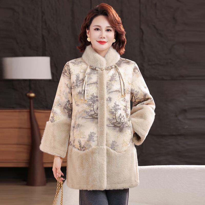 Ronghua 2025 Women's Winter Padded Coat