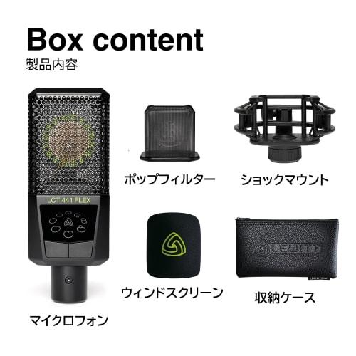 LEWITT LCT 441 FLEX Condenser Microphone for Vocal and Instrument Recording, 8 Polarity Types