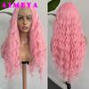 AIMEYA Lavender Lace Front Wigs for Women Light Purple Synthetic Wig 13x4 Natural Hairline Glueless Wigs Daily Use Cosplay Wig