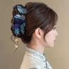 Kniting Butterfly Hair Claw Plastic Large Shark Clip Fashion Hair Grab Clip  Women