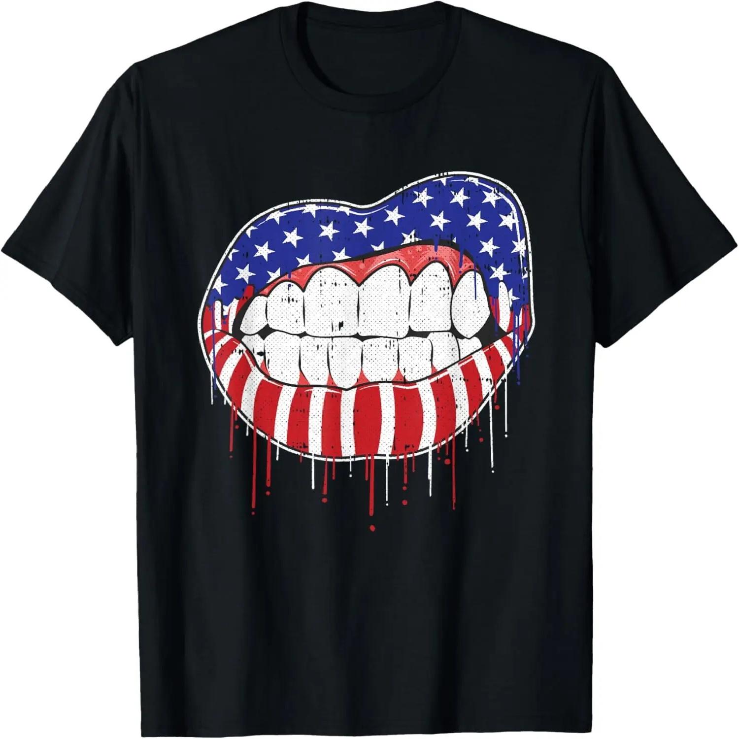 Soylent Sci-Fi T-Shirt S