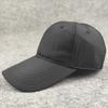 Short Brim 5cm Baseball Cap, Long Brim 9cm/11cm, Large Head Circumference Men's Hat, Casual Minimalist Duckbill Cap, Solid Color Women's Hat