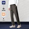 HLA Men's Drawstring Warm Winter Casual Pants