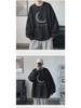 Men's Trendy Long-Sleeve Sweatshirt 2023 - Lightweight Spring/Autumn Inner Layer T-Shirt