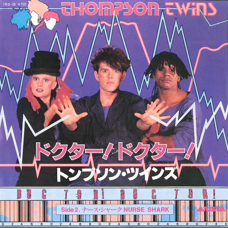 

7inch Record THOMPSON TWINS - Doctor! Doctor! / Nurse Shark 7RS98 ARISTA 1984 Japan Pop Used