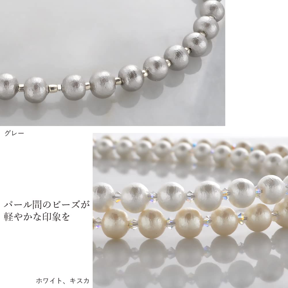 6 mm Baumwollperlen-Halsband, Perlen, leichte, schlichte Halskette, stylische lange Halskette, Kleidung, lässig, formelle Schulveranstaltungen, Mama-Koordinationsband, hergestellt in Japan