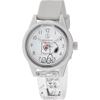Q&Q SmileSolar Analog Solar Watch Snoopy Waterproof with Urethane Strap White
