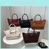 Sac Tote Urbain Minimaliste Tendance Pour Femmes Avec Design Spacieux Et Couleurs Chic