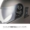 ISHINO SHOKAI LIBERTER 736 Full-Face Motorcycle Helmet, ISN21402, Free Size (Approx. 57-60cm), Matte Black