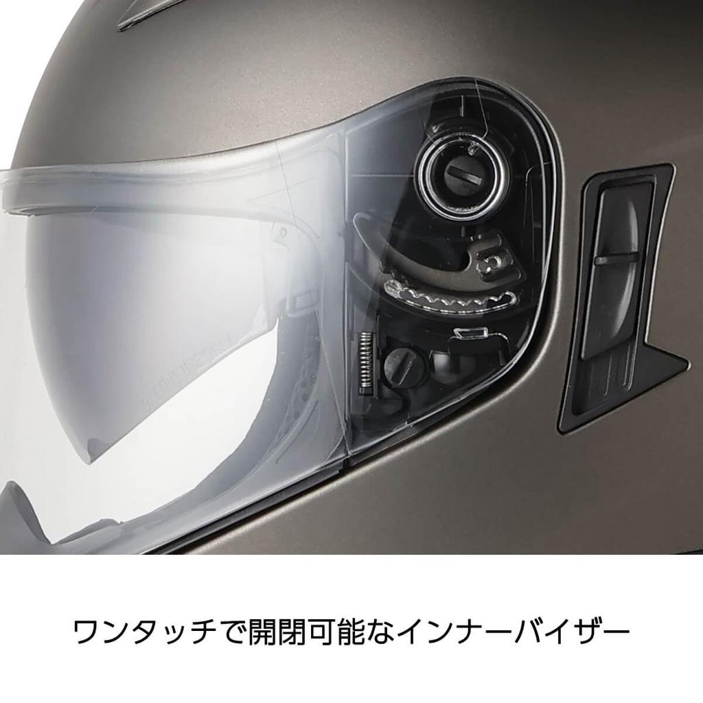ISHINO SHOKAI LIBERTER 736 Full-Face Motorcycle Helmet, ISN21402, Free Size (Approx. 57-60cm), Matte Black