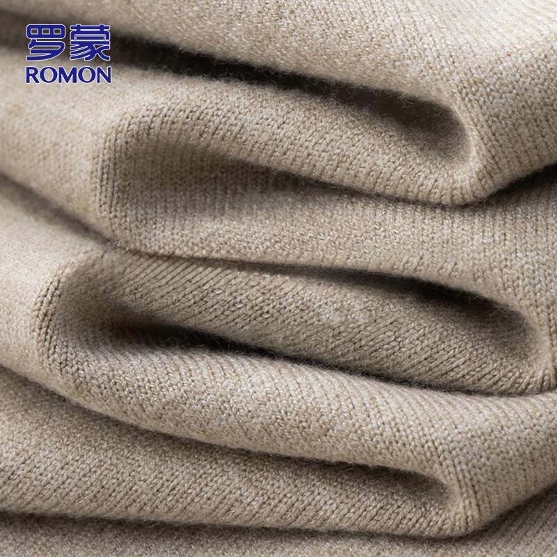 Romon Men's Faux Two-Piece Knitted Sweater